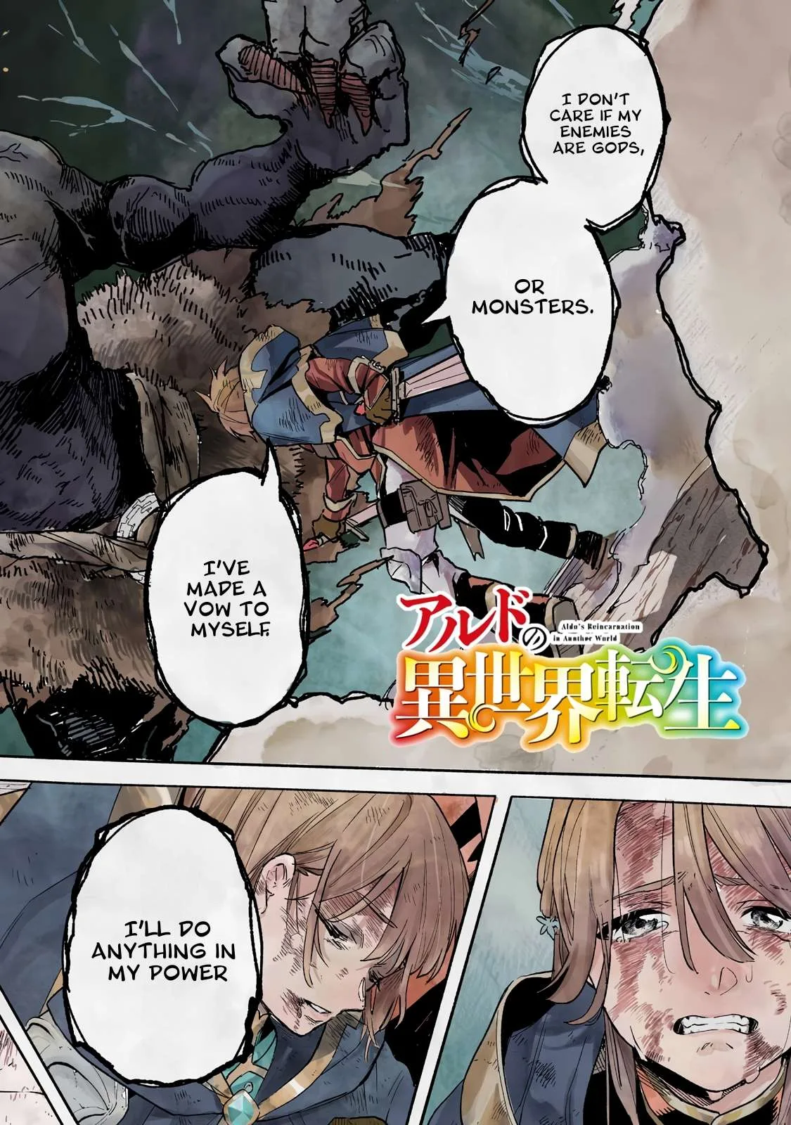 Aldo No Isekai Tensei Chapter 1 page 3