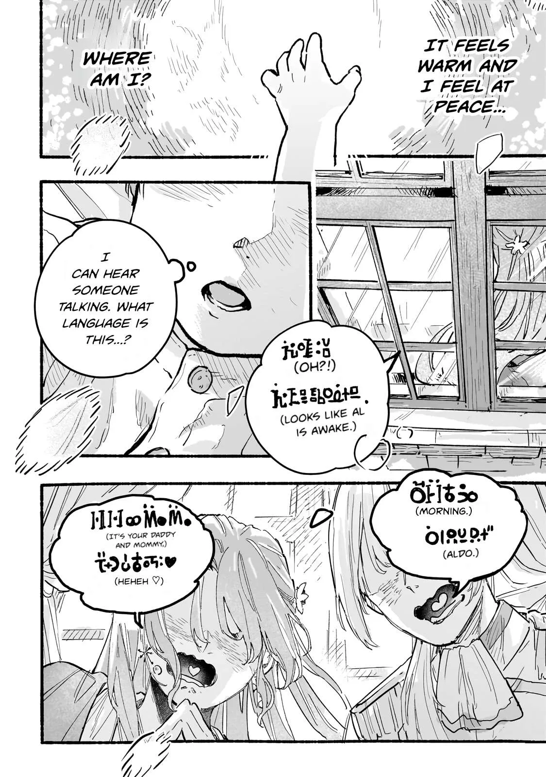Aldo No Isekai Tensei Chapter 1 page 13