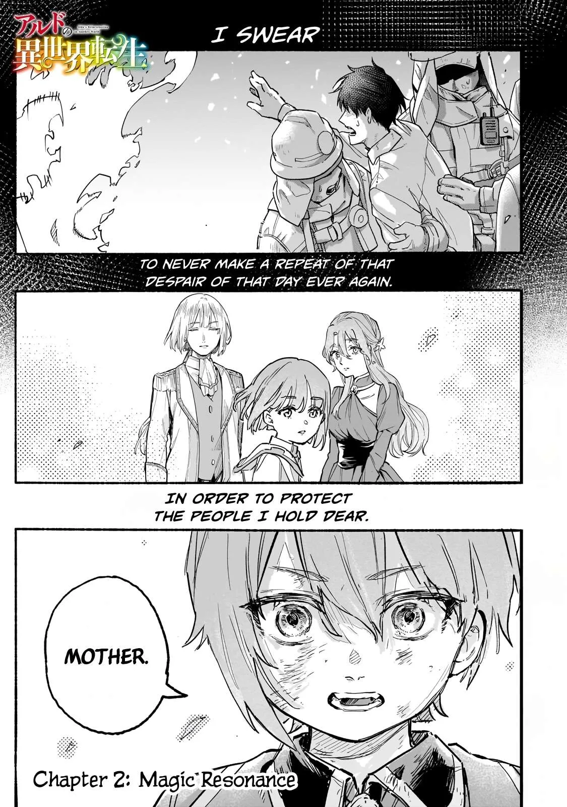 Aldo No Isekai Tensei Chapter 2 page 2