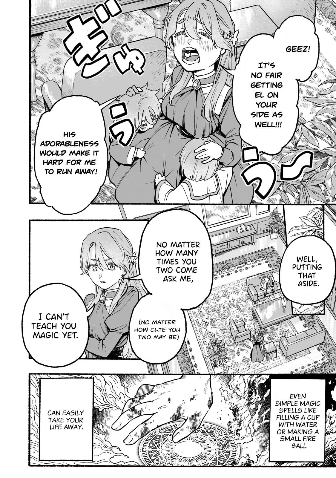 Aldo No Isekai Tensei Chapter 2 page 21