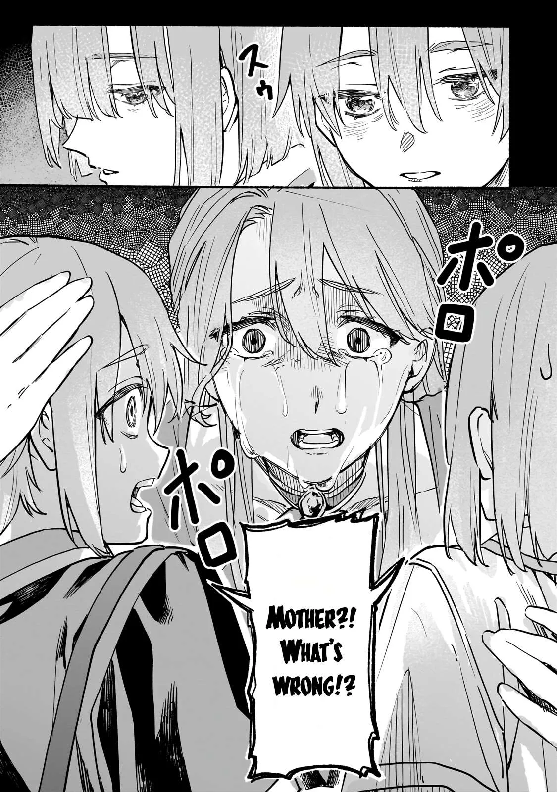 Aldo No Isekai Tensei Chapter 2 page 43