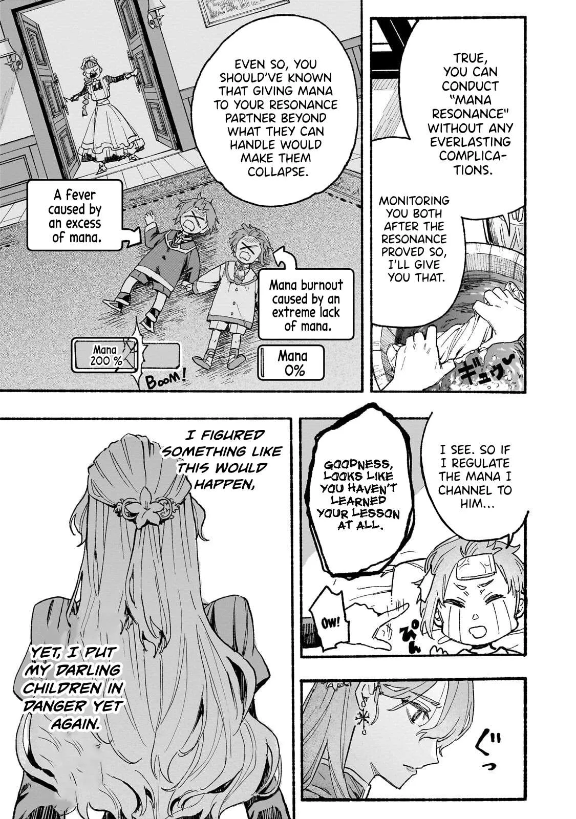 Aldo No Isekai Tensei Chapter 3 page 4