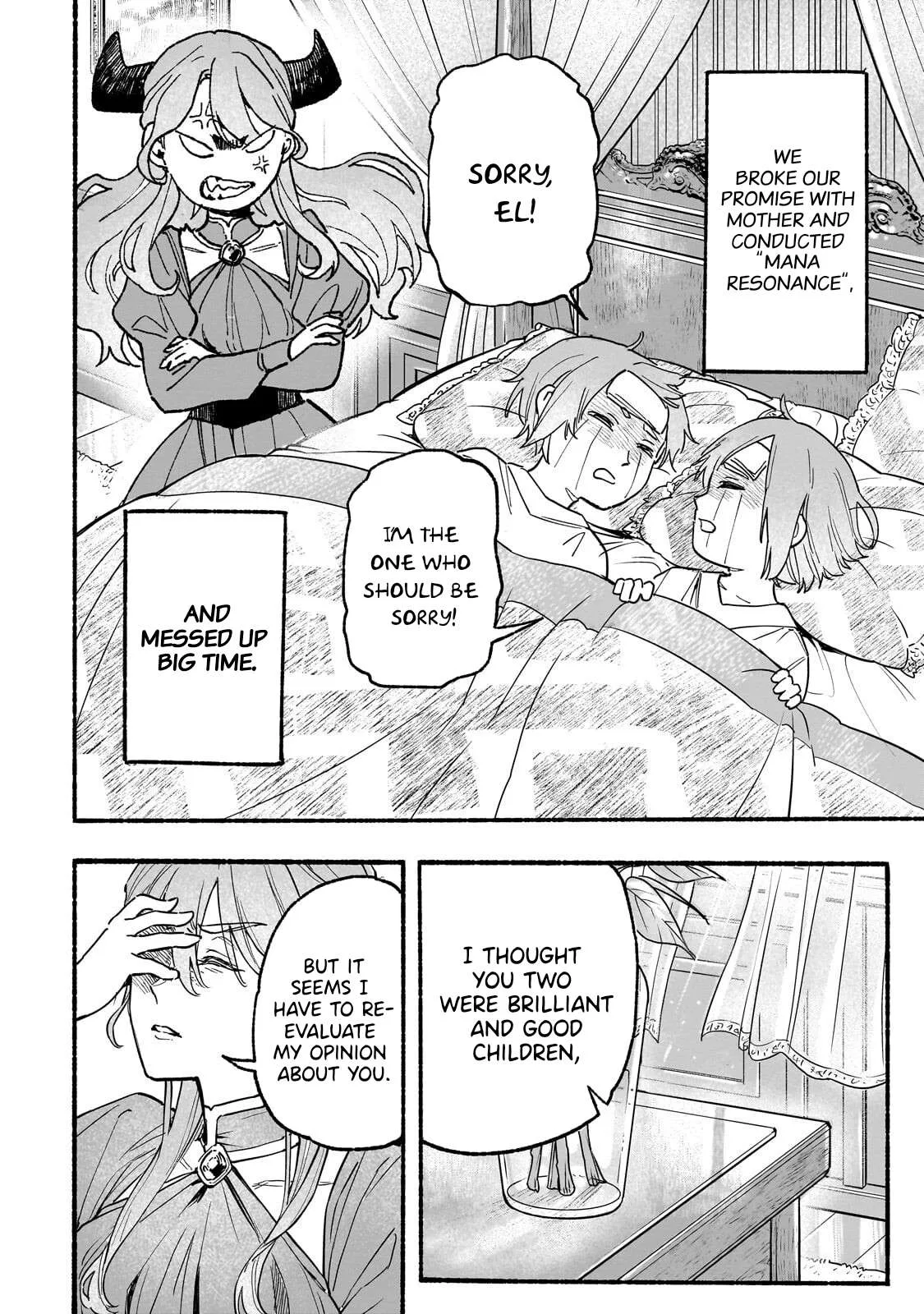 Aldo No Isekai Tensei Chapter 3 page 3