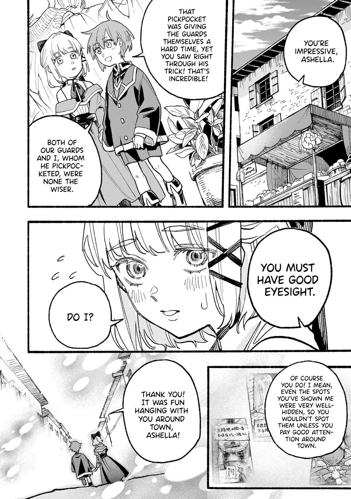 Aldo No Isekai Tensei Chapter 3 page 21
