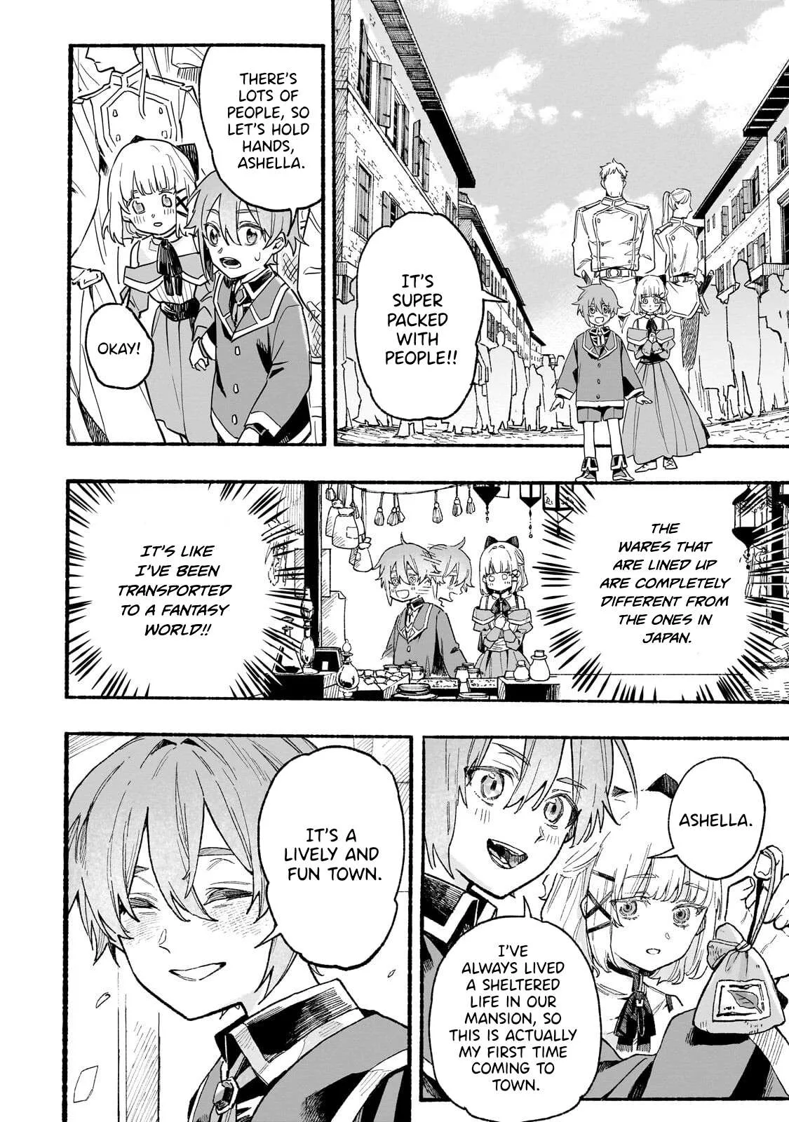 Aldo No Isekai Tensei Chapter 3 page 17