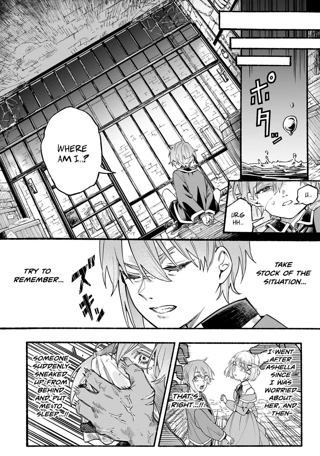 Aldo No Isekai Tensei Chapter 3 page 25