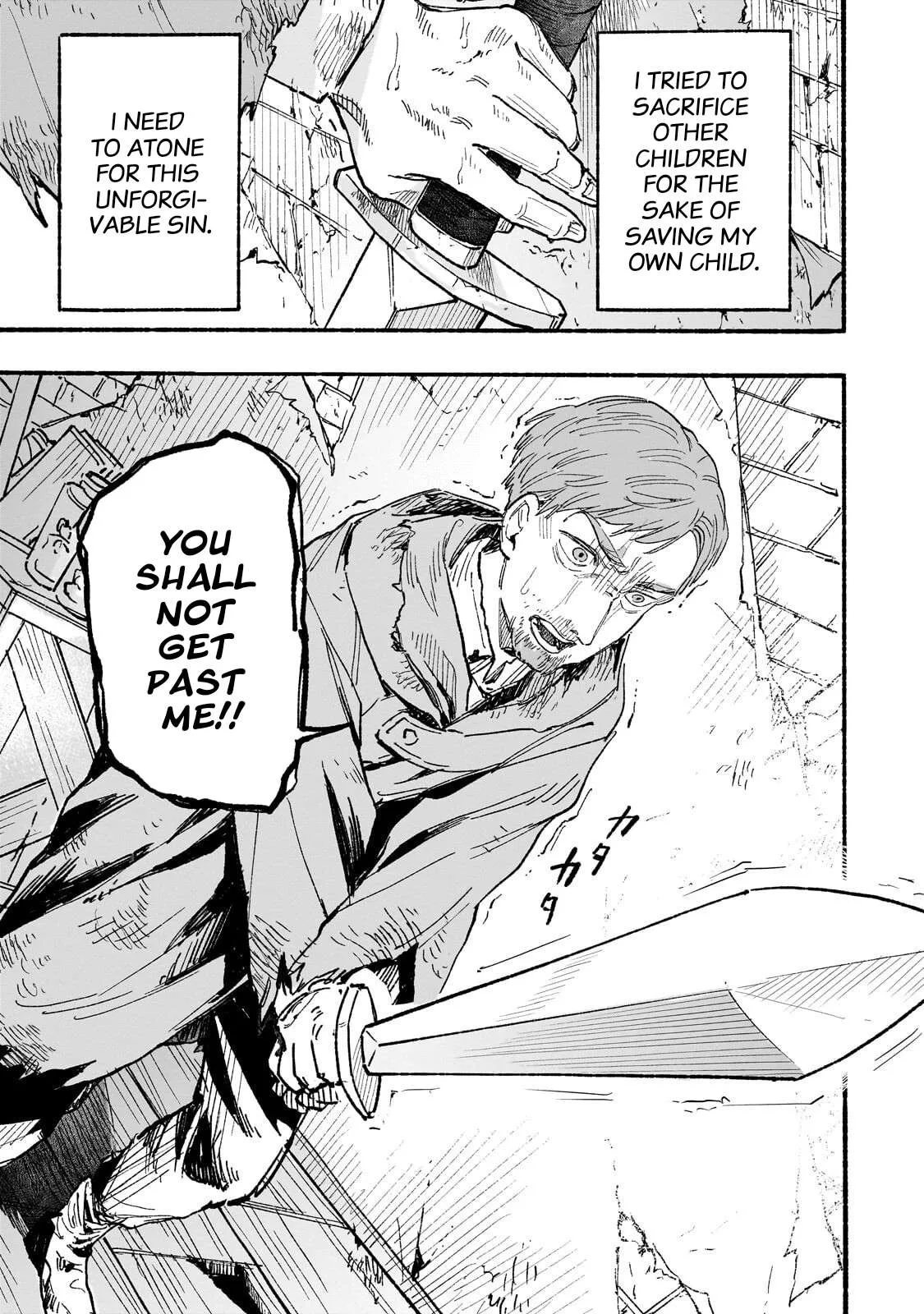 Aldo No Isekai Tensei Chapter 4 page 16
