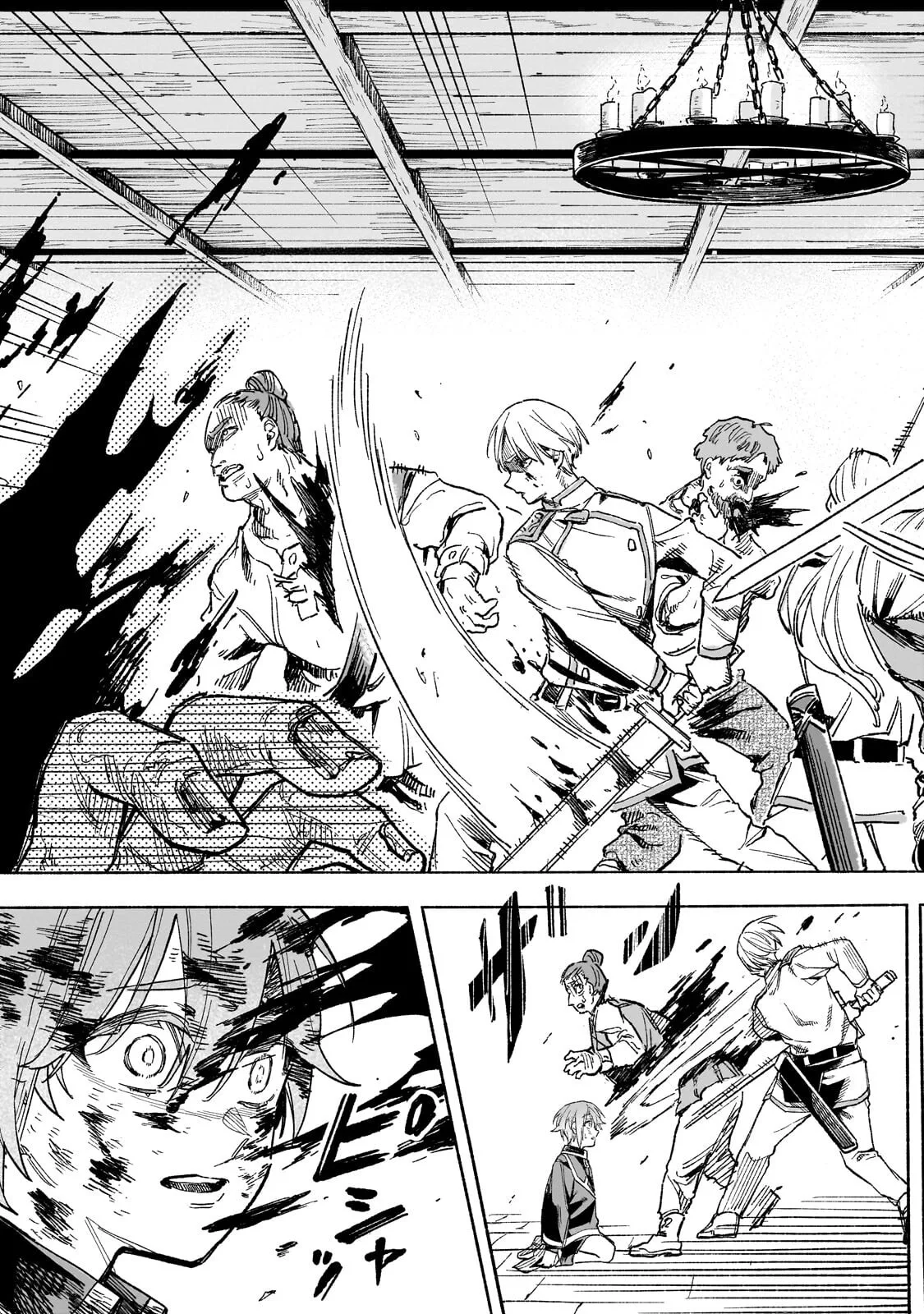 Aldo No Isekai Tensei Chapter 5 page 22