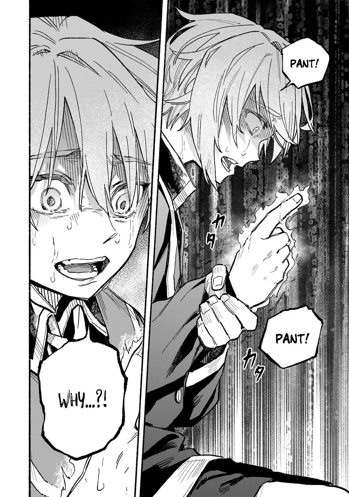 Aldo No Isekai Tensei Chapter 6 page 7