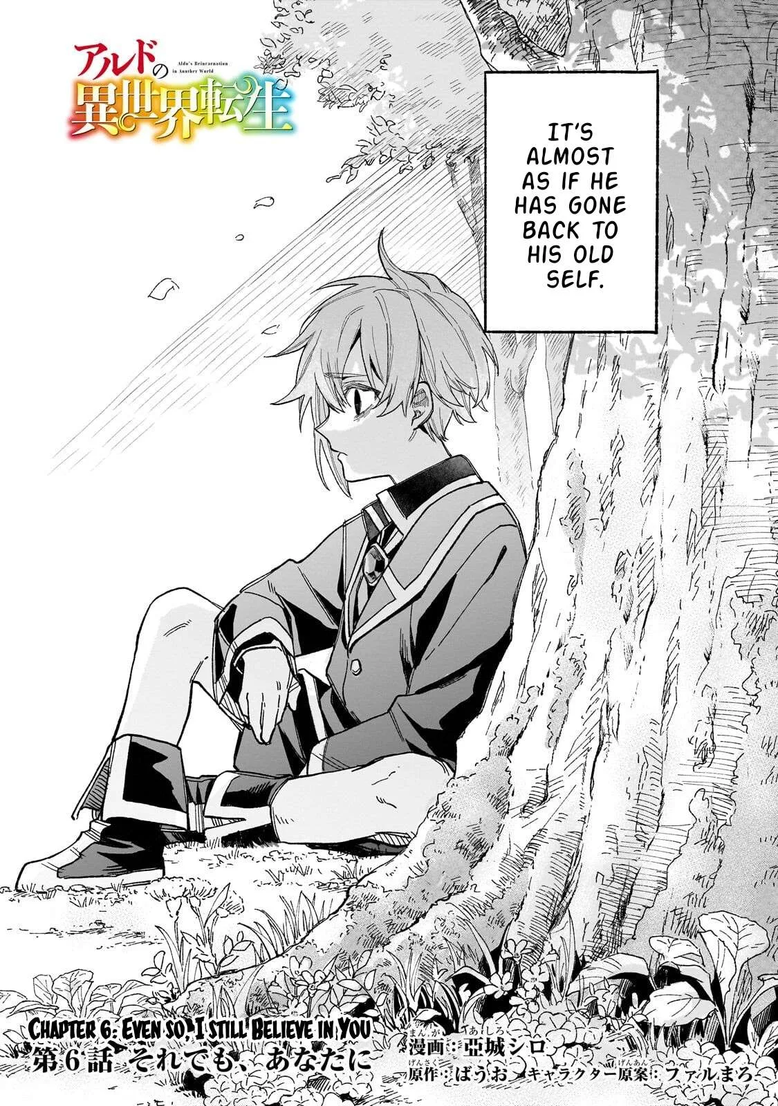 Aldo No Isekai Tensei Chapter 6 page 4