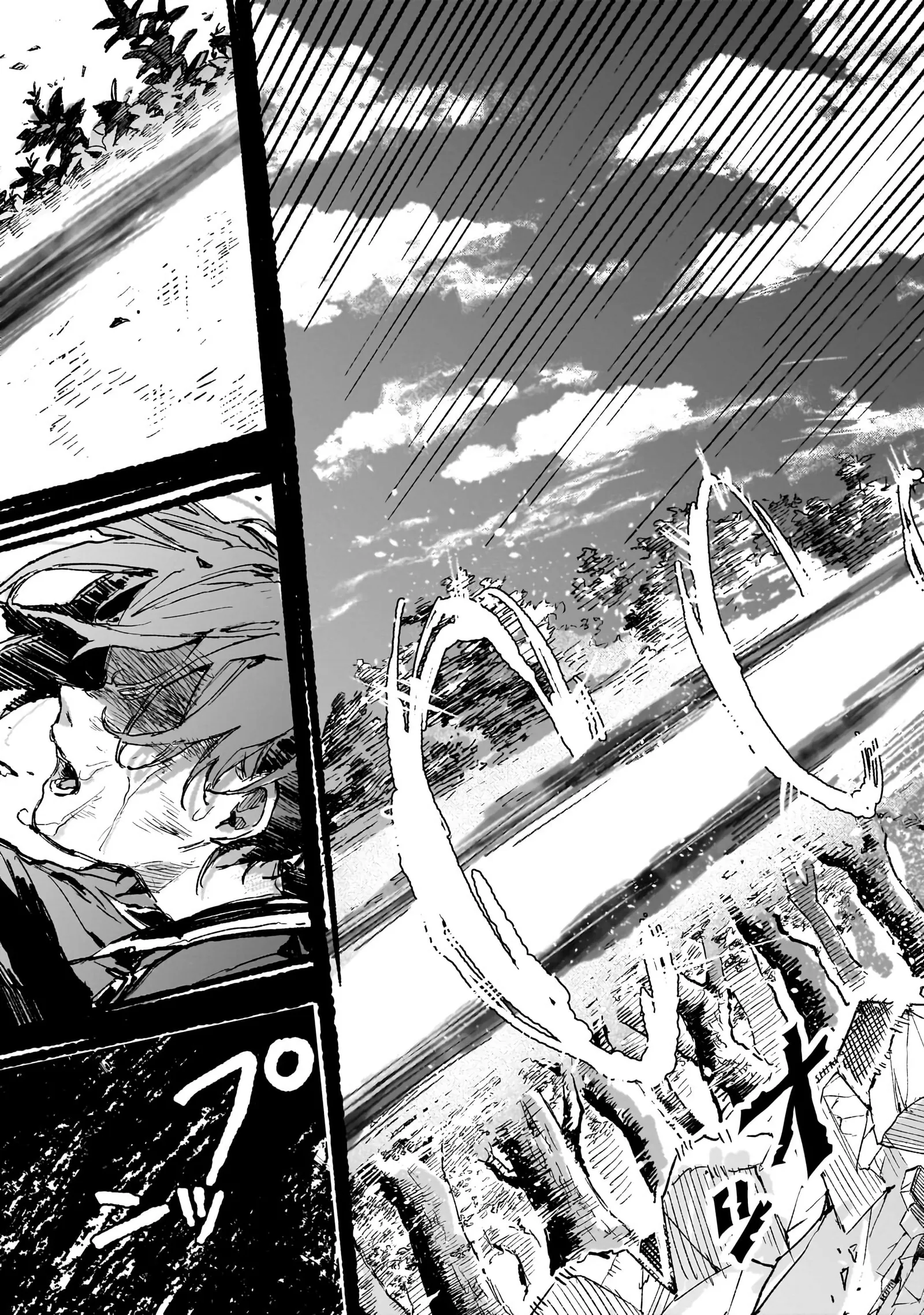 Aldo No Isekai Tensei Chapter 8 page 16