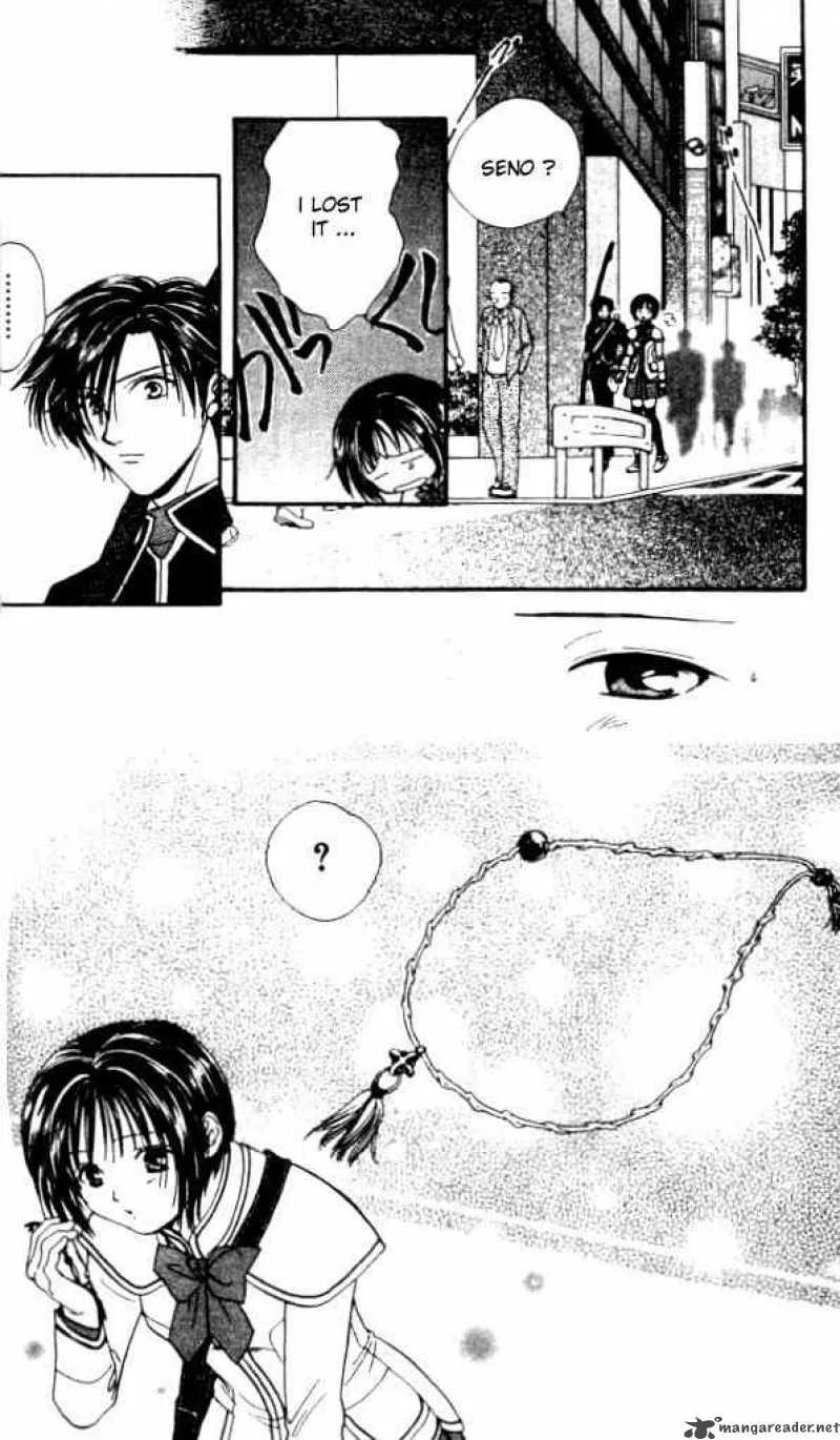 Alice 19th Chapter 1 page 24