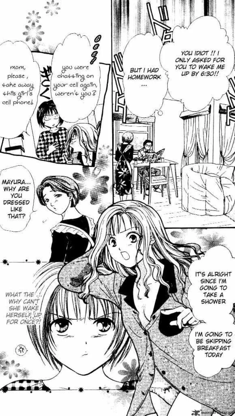 Alice 19th Chapter 1 page 8