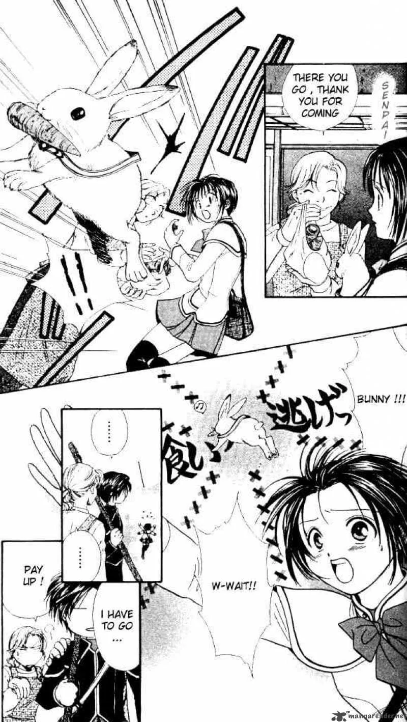 Alice 19th Chapter 1 page 23