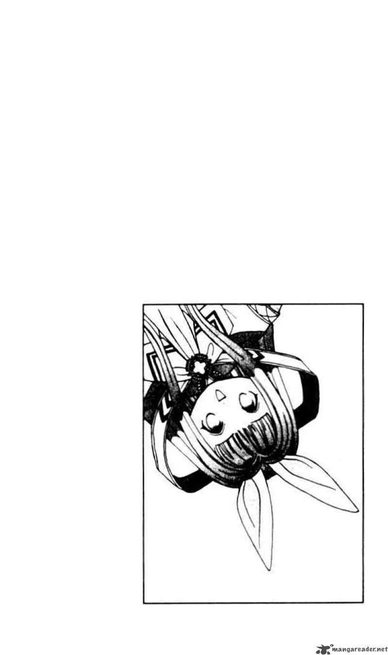 Alice 19th Chapter 1 page 5