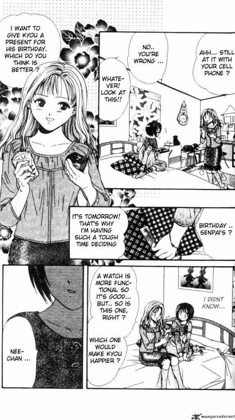 Alice 19th Chapter 1 page 35