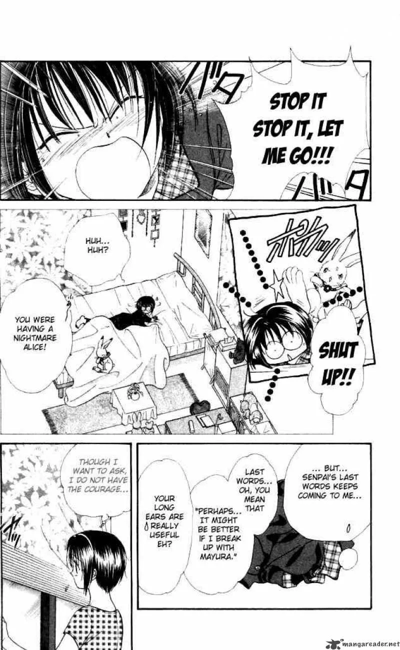 Alice 19th Chapter 11 page 4