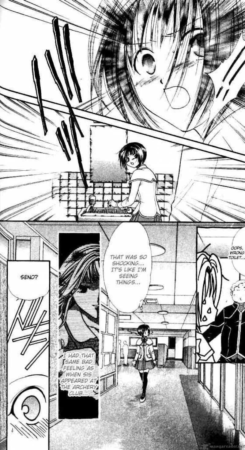 Alice 19th Chapter 11 page 13