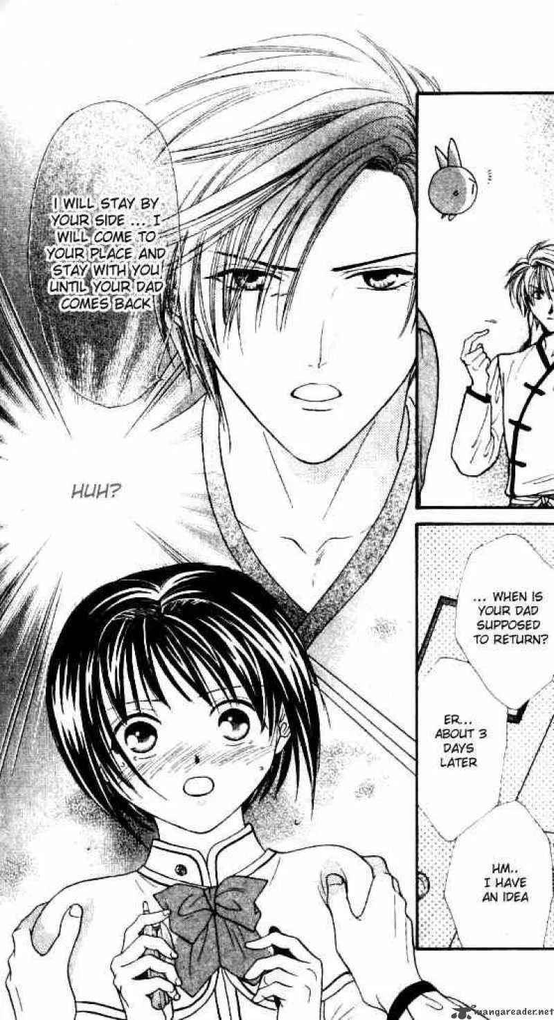 Alice 19th Chapter 11 page 29