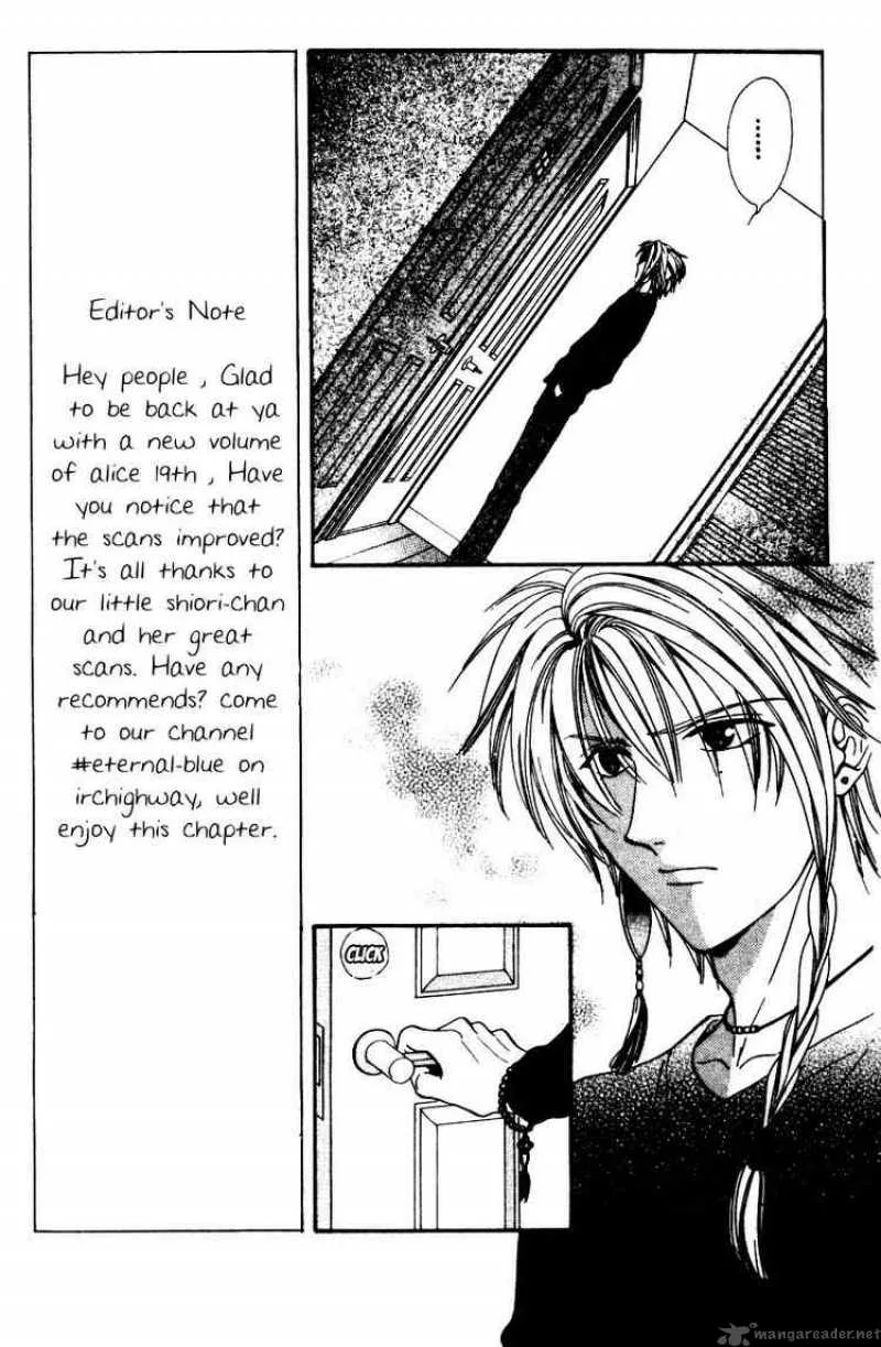 Alice 19th Chapter 12 page 9
