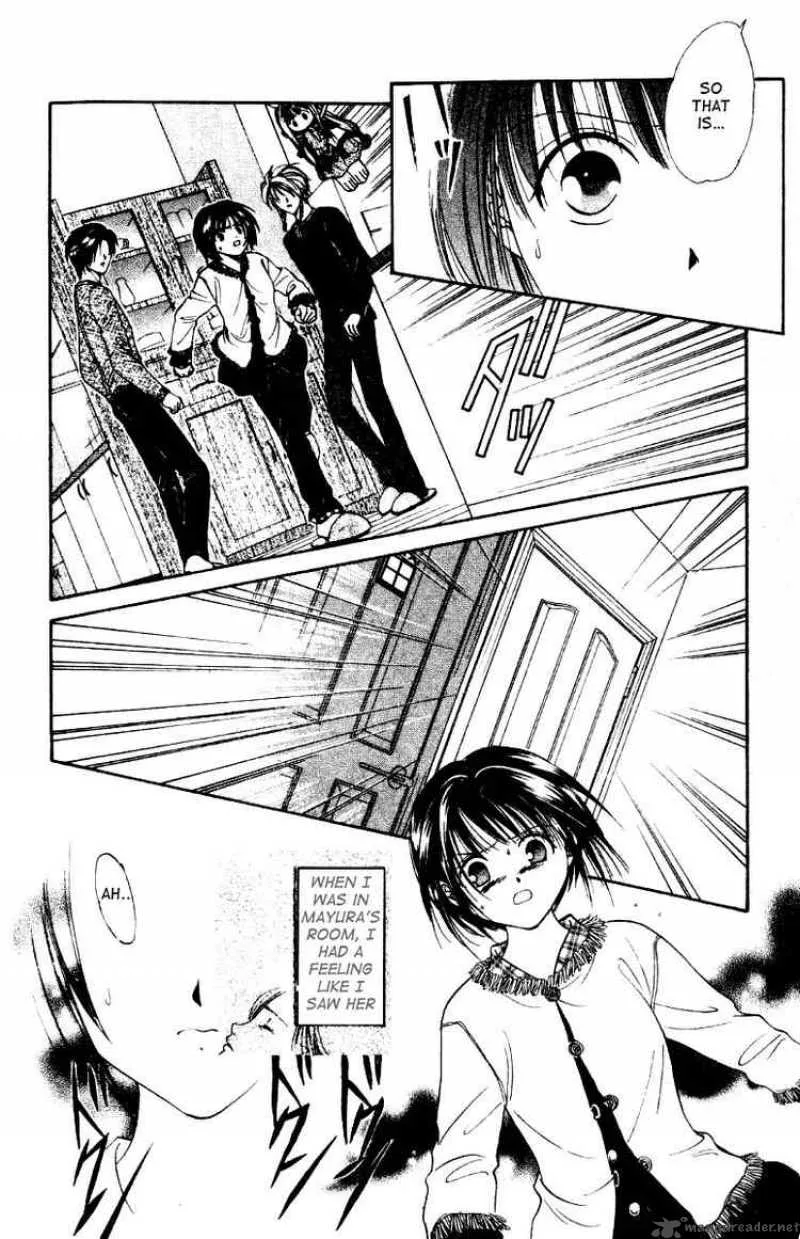 Alice 19th Chapter 13 page 5