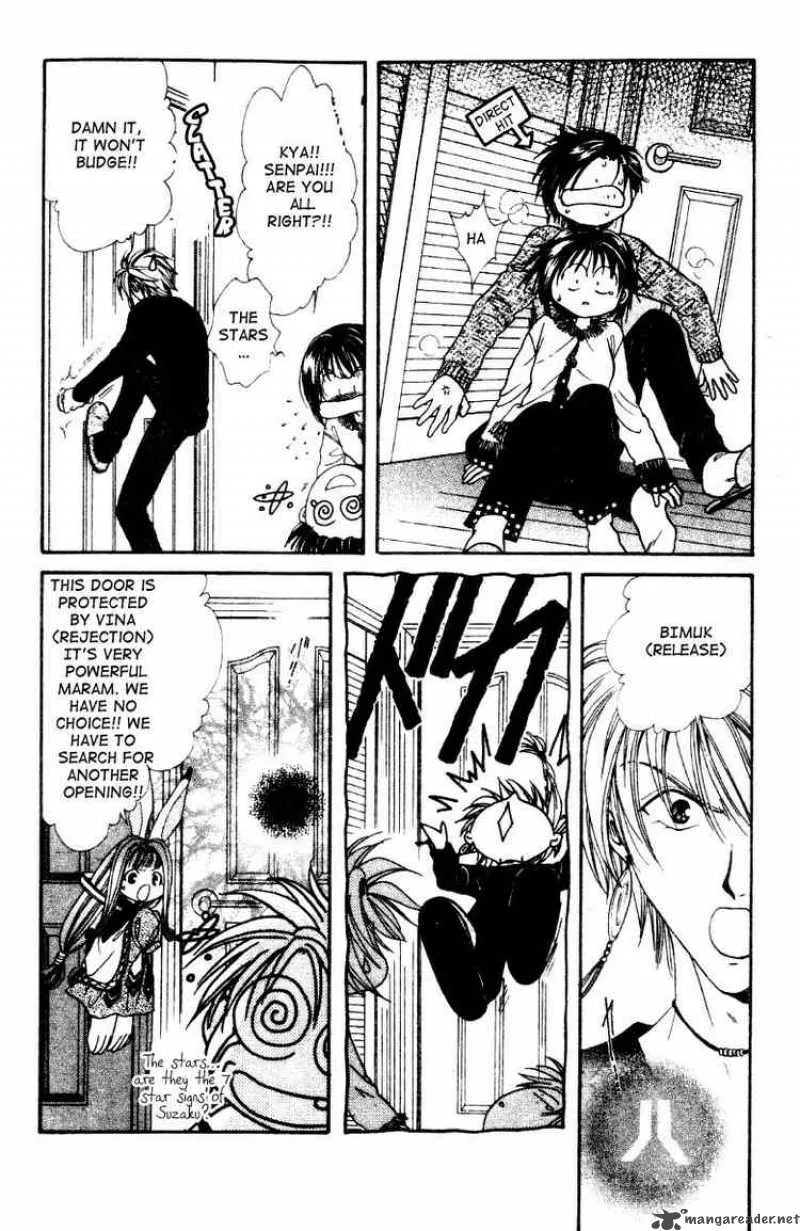 Alice 19th Chapter 13 page 7