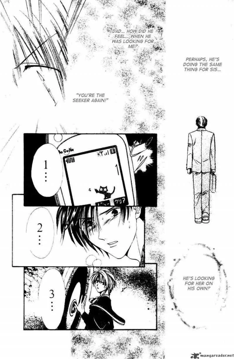 Alice 19th Chapter 13 page 26