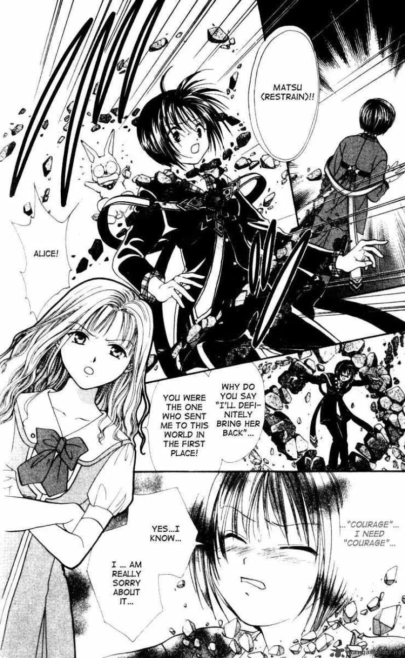 Alice 19th Chapter 15 page 7