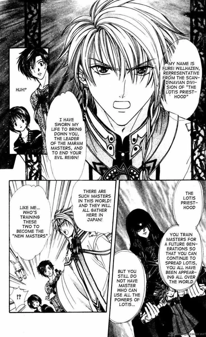 Alice 19th Chapter 15 page 23