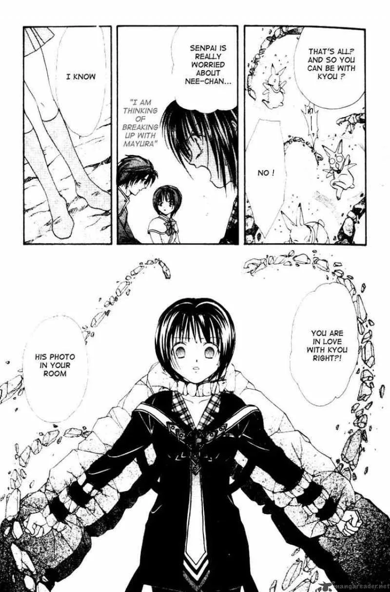 Alice 19th Chapter 15 page 8