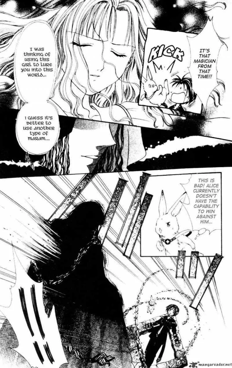 Alice 19th Chapter 15 page 20