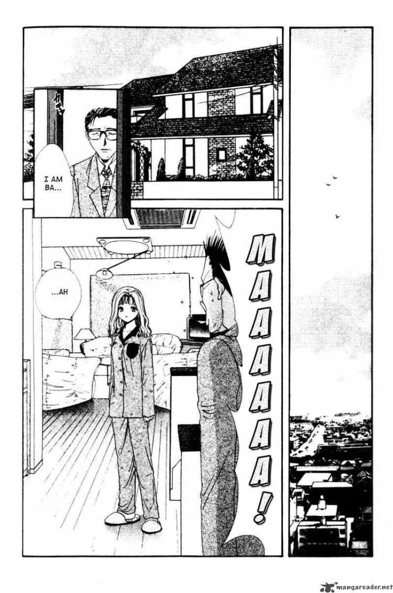 Alice 19th Chapter 16 page 1