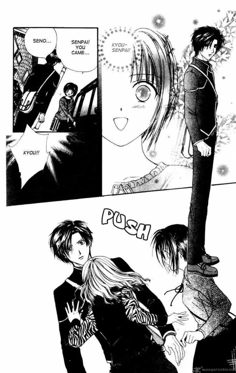 Alice 19th Chapter 16 page 13