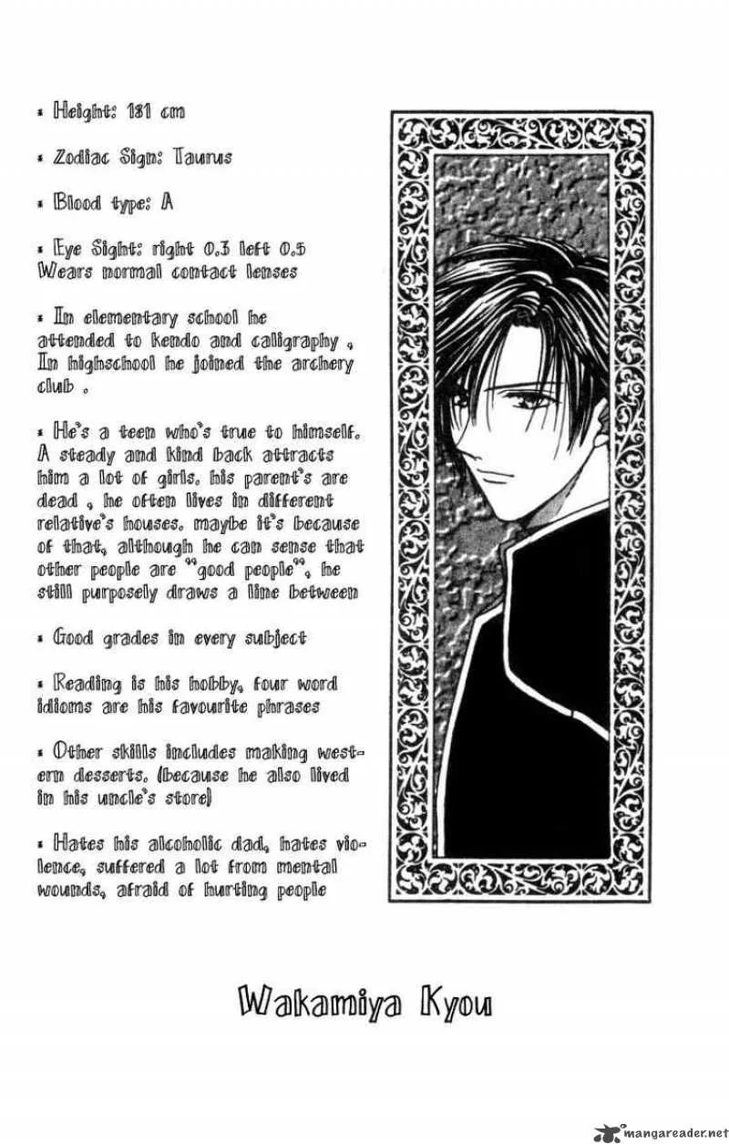Alice 19th Chapter 17 page 1