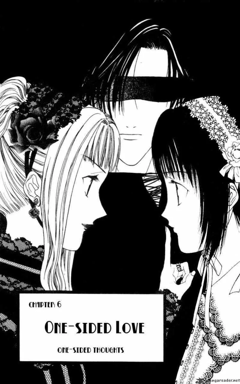 Alice 19th Chapter 17 page 2