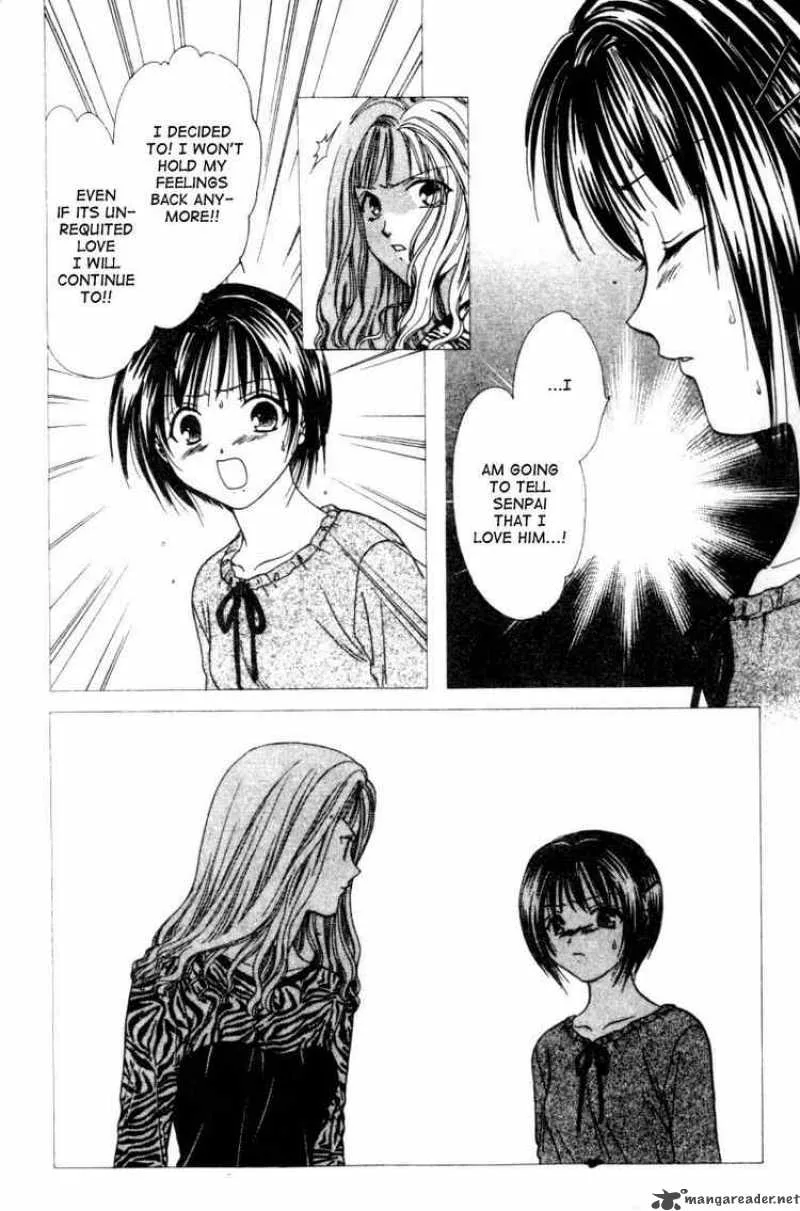 Alice 19th Chapter 17 page 5