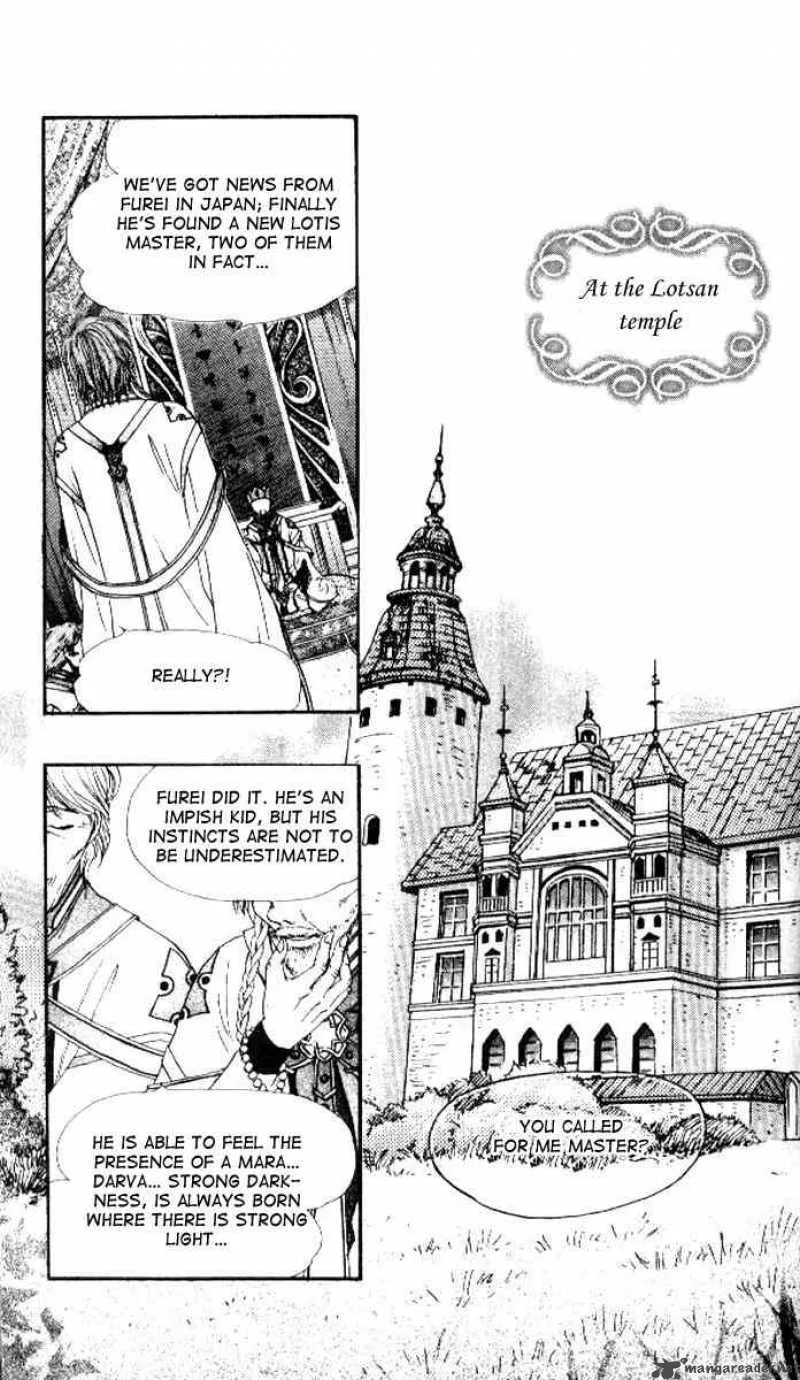 Alice 19th Chapter 18 page 15