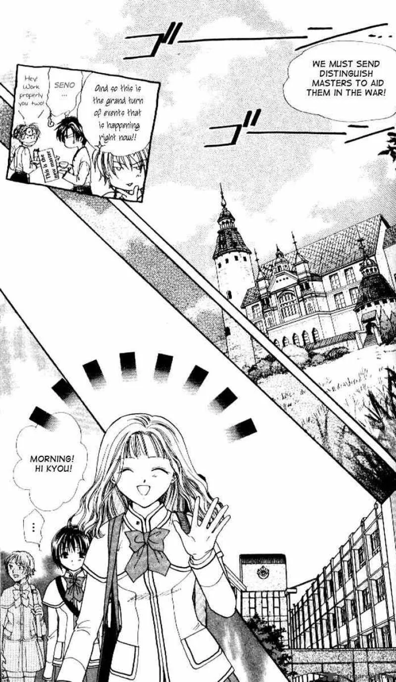 Alice 19th Chapter 18 page 17