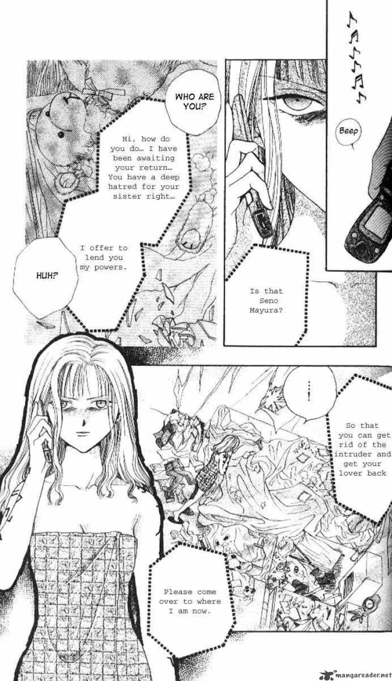 Alice 19th Chapter 19 page 29