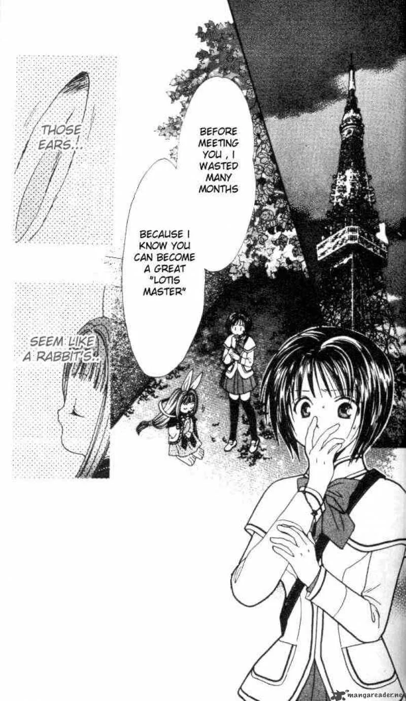 Alice 19th Chapter 2 page 2