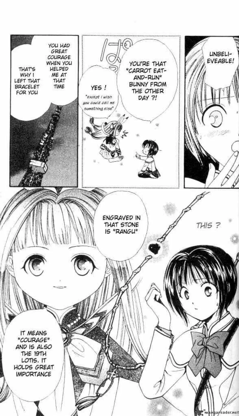 Alice 19th Chapter 2 page 6