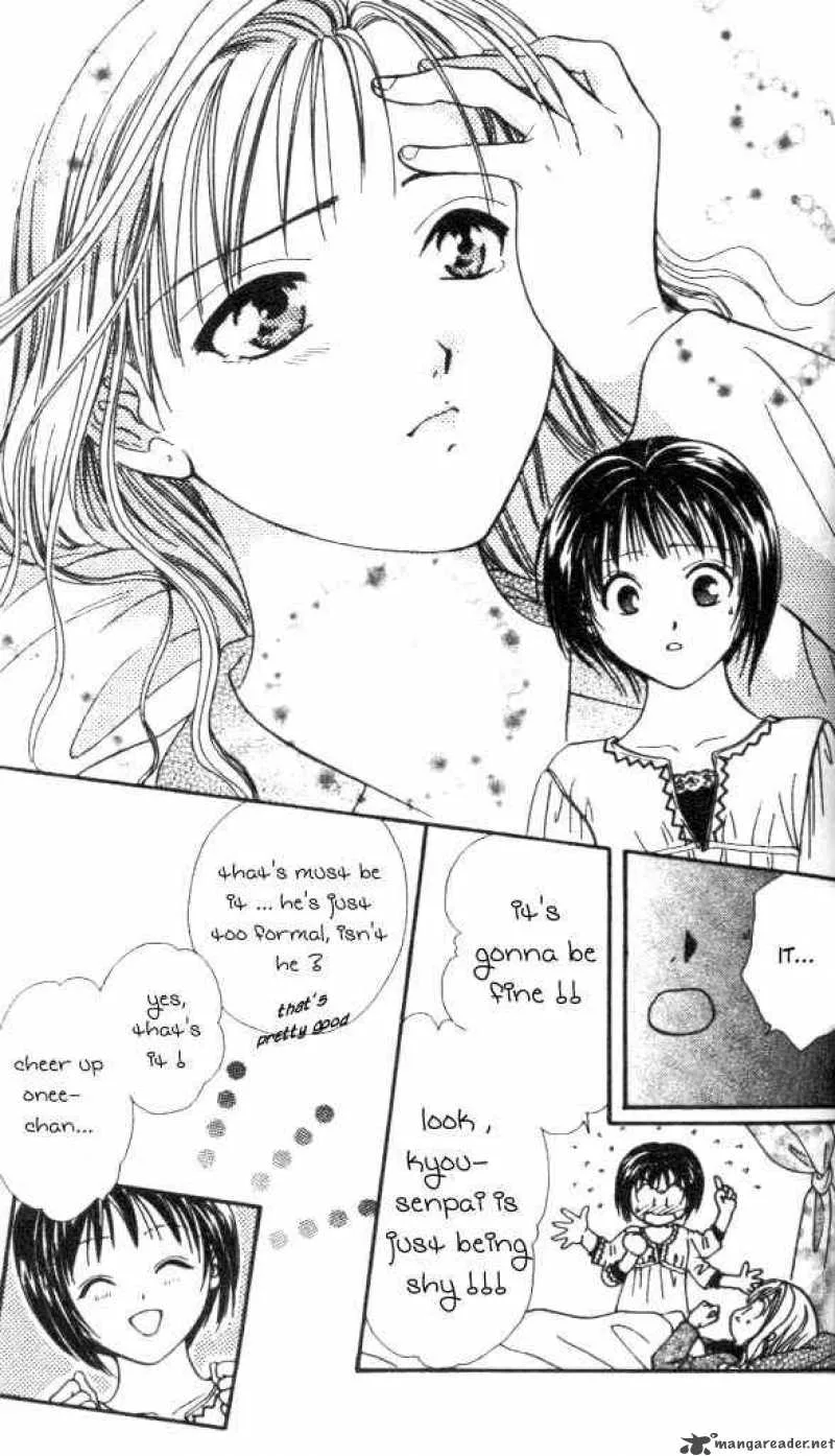 Alice 19th Chapter 2 page 16