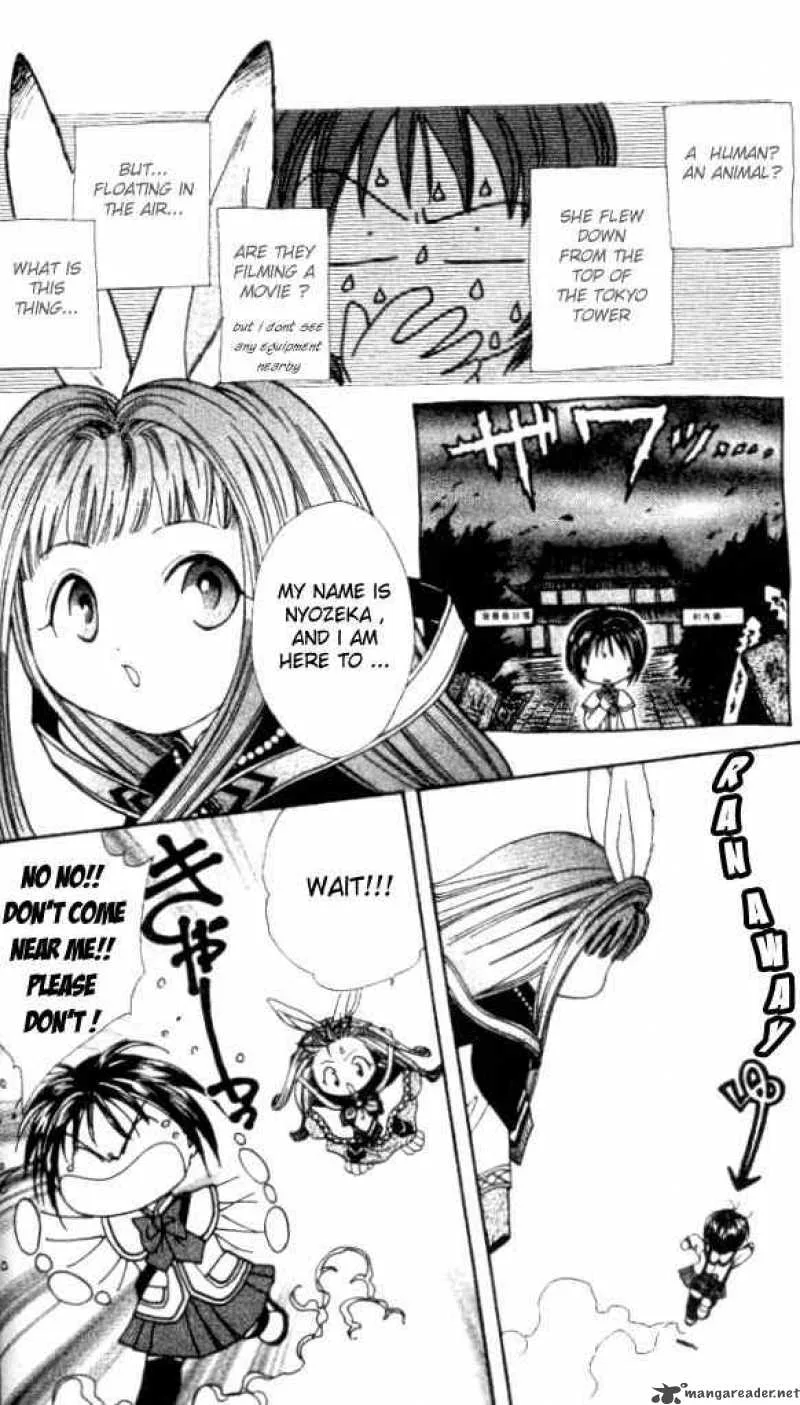 Alice 19th Chapter 2 page 3