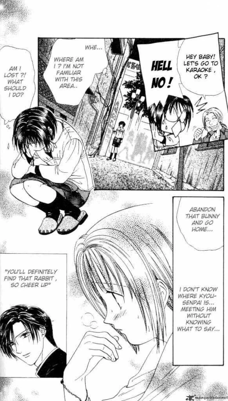 Alice 19th Chapter 2 page 21