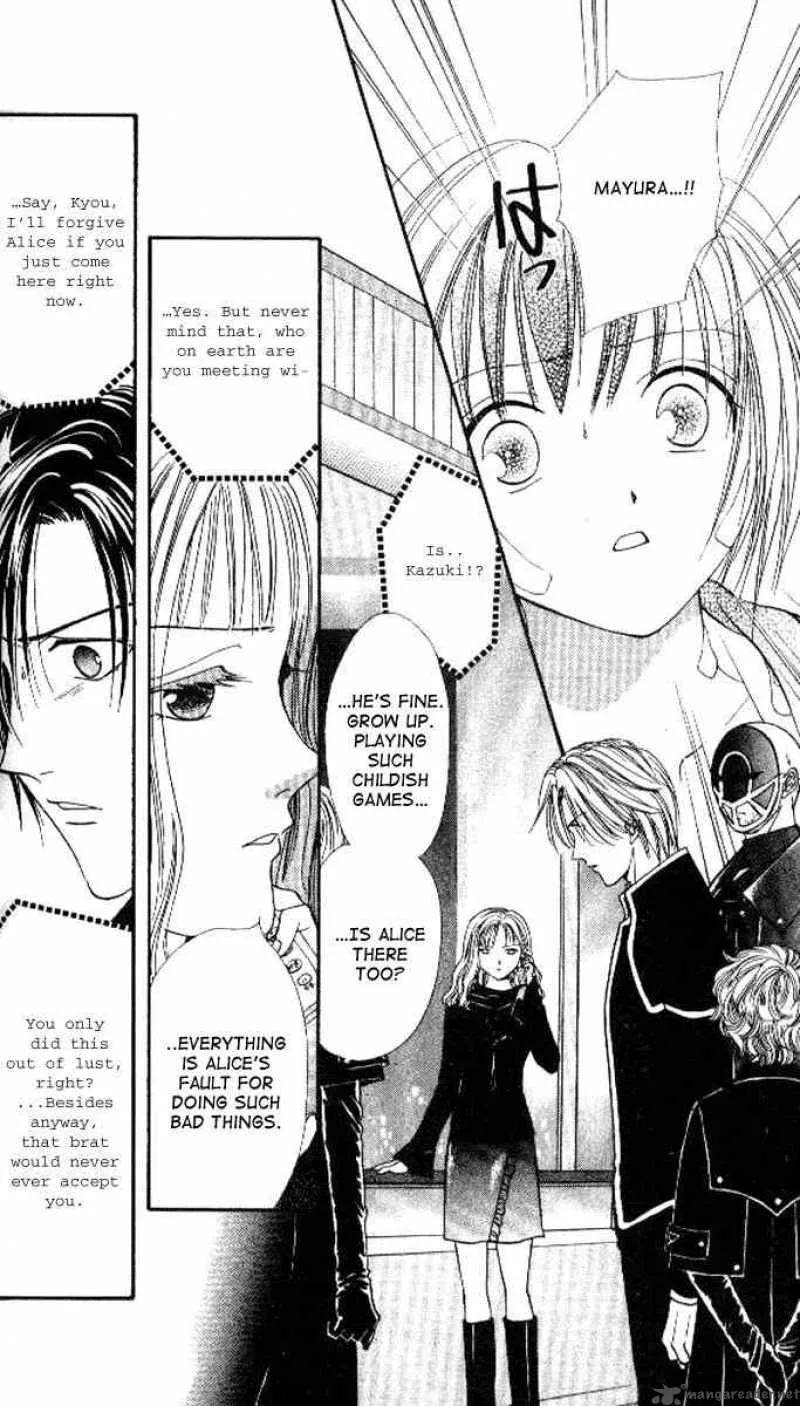 Alice 19th Chapter 20 page 19