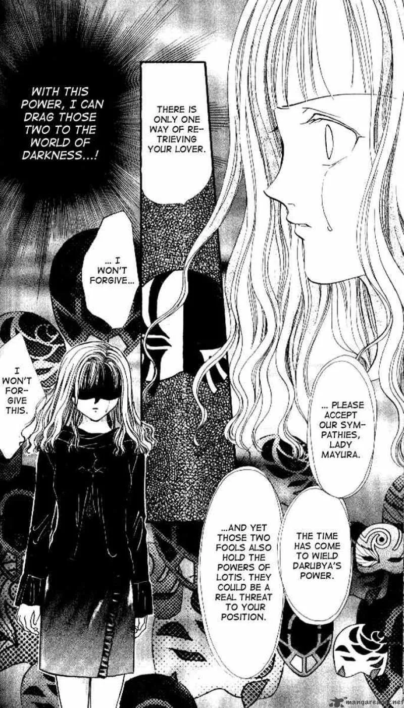 Alice 19th Chapter 20 page 23