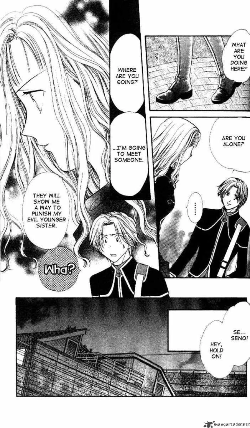 Alice 19th Chapter 20 page 2