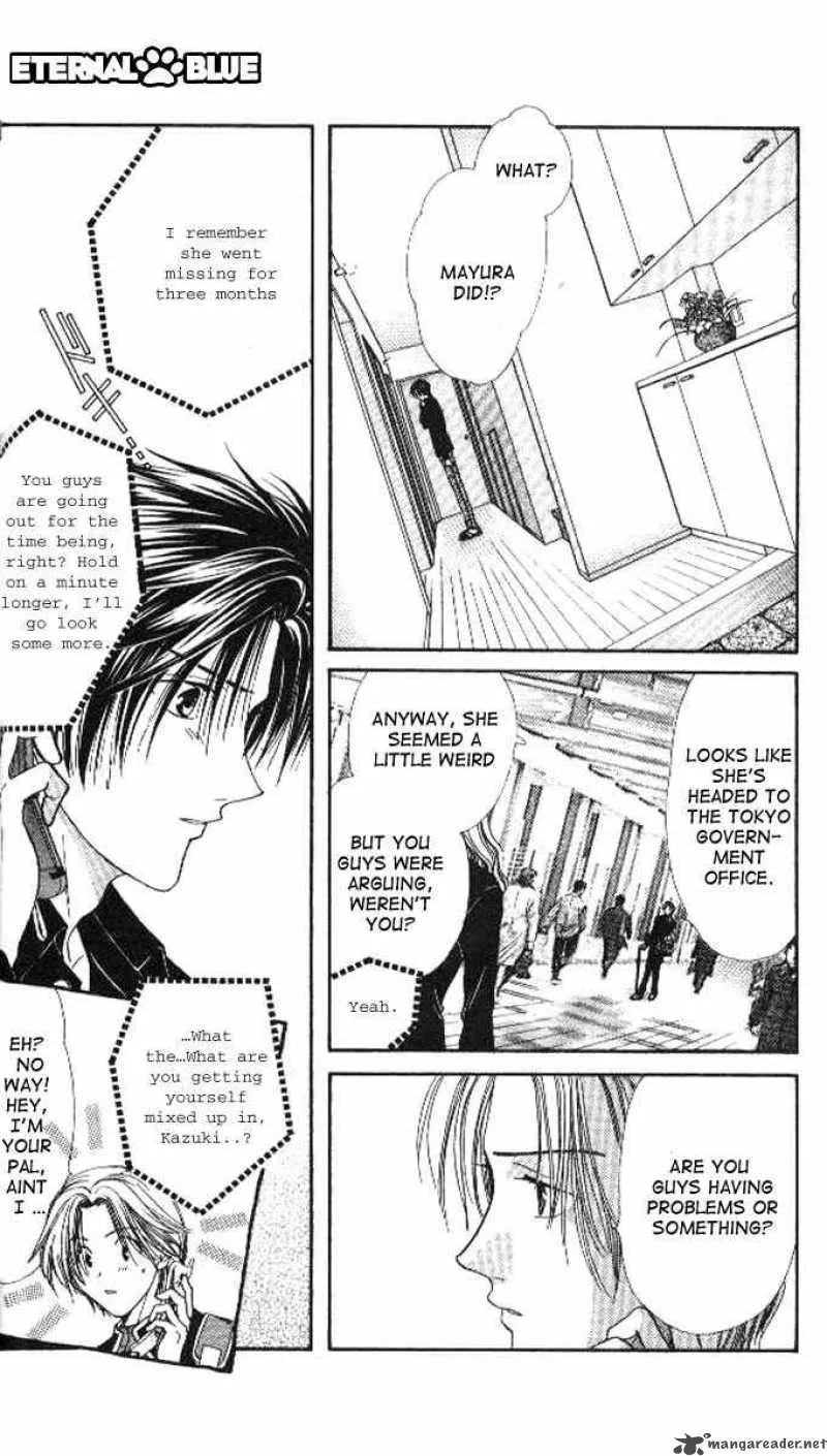 Alice 19th Chapter 20 page 5