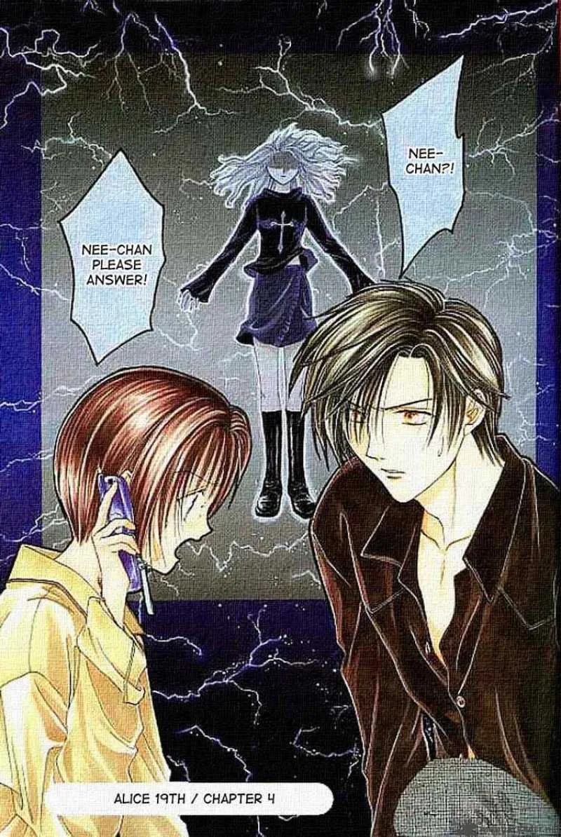 Alice 19th Chapter 21 page 2