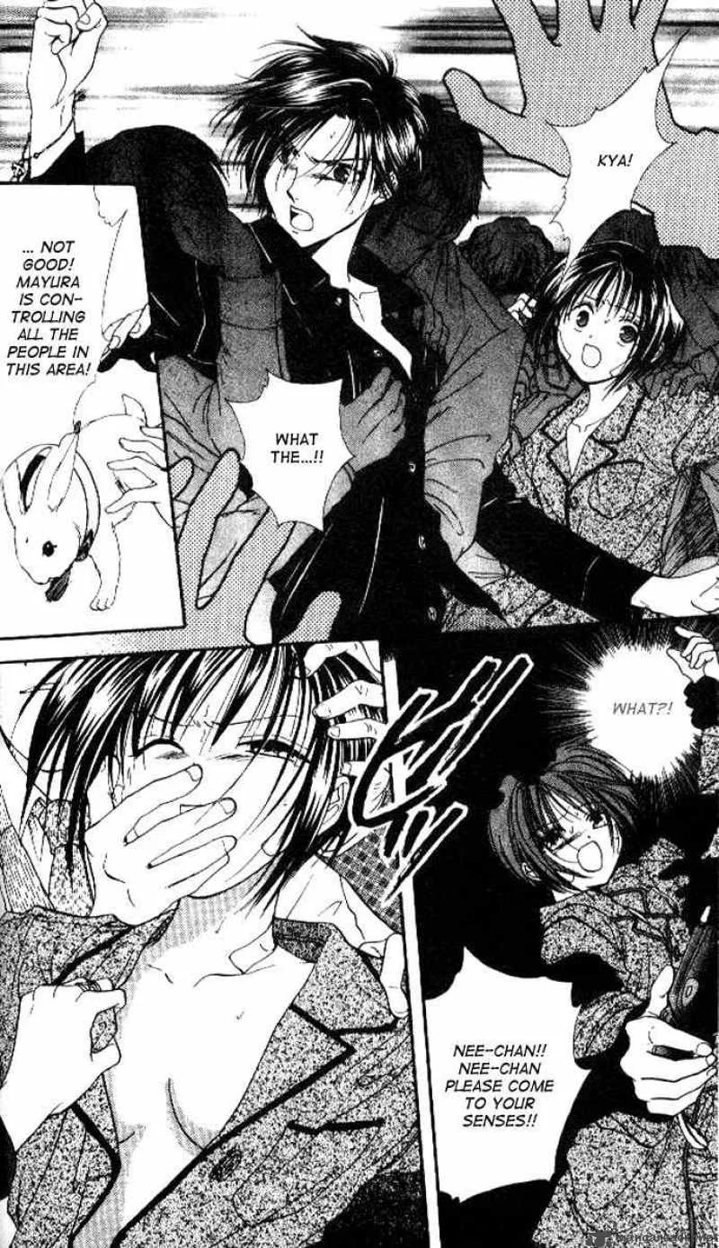 Alice 19th Chapter 21 page 16